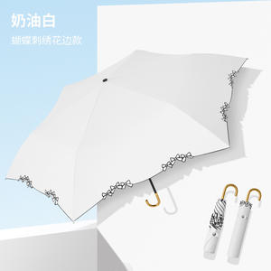 Parapluie pliant de style japonais, 3 sections, manche en bois, armature en aluminium, ouverture manuelle, double usage soleil et pluie, parapluies légers - Product Image 4