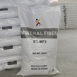 ใยเซพิโอไลต์, ใยแร่, ผงเซพิโอไลต์ - Product Image 3