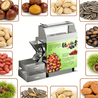 Machine professionnelle de torréfaction de café et de noix pour programmes de formation en snack, capacité de 0,5 kg, motorisée, 3800W, avec hublot de visualisation