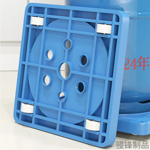 Support de base pour bouteille de gaz Qinfeng, en plastique, mobile, pour rangement de cuisine - Product Image 1