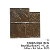 Moule à béton pour empreintes de pierre à petit angle 60 x 60 cm, texture imitation bois pour pavés extérieurs