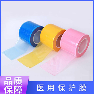 Película OEM para el Cuidado Posterior del Tatuaje 10x15cm Resistente a las Manchas Para Uso General - Product Image 5