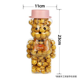 Palomitas de maíz inspiradas en el cine más vendidas de China de 128g: una delicia cinematográfica - Product Image 6