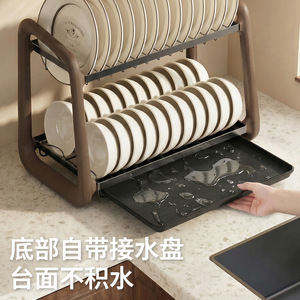 ชั้นวางจานขนาดใหญ่พร้อมถาดรองน้ำสำหรับจัดเก็บข้างอ่างล้างจานในครัว รูปทรงสี่เหลี่ยม ขนาด L - Product Image 3