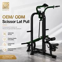 ZY Commercial Circular Row Machine Plate Loaded Seated Back Trainer Lateral Gym Strength Equipment OEM ODM