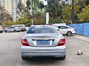 <span class=keywords><strong>Mercedes</strong></span>-Benz Clase C 2013 C 180 Classic Grand Edition Sedán Eléctrico, Autonomía de 700 km, Batería de 70-90 kWh, Volante a la Izquierda - Product Image 5