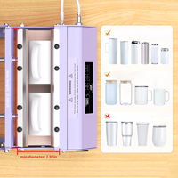 Presse à chaud pour gobelets de 11 à 30 oz, chauffage rapide, écran numérique violet, imprimante manuelle, nouvelle qualité, gobelets à sublimation, tasses AST&T