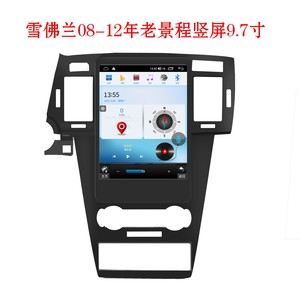 9.7 ''o 12.1'' per <span class=keywords><strong>Chevrolet</strong></span> <span class=keywords><strong>Epica</strong></span> schermo verticale a 2012 2008 Touch Screen incorporato DSP Carplay lettore multimediale unità principale - Product Image 3