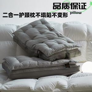 High-resilience 2-in-1 pillow with double-layer <b>down</b> and <b>feather</b> silk core, neck support pillow for home use, helps with sleep. - Product Image 2