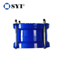 Joint de tuyau en fonte Ductile ISO 2531 EN545, raccord universel droit Flexible en caoutchouc EPDM