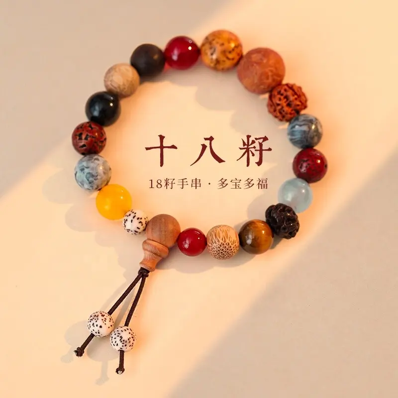 Gebet 18 Samen Duobao Hands chnur Vajra Bodhi Obsidian Buddha Perlen 18 Samen Armband Schmuck