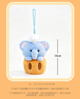 Porte-clés en peluche animal chef de 14 cm, poupée en peluche mignonne de dessin animé, pendentif de sac, cadeaux unisexes
