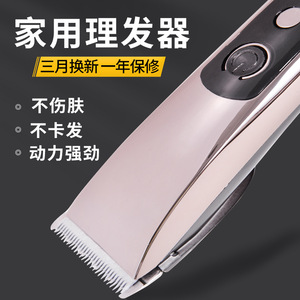 Cortadora de Pelo Eléctrica para Mascotas, Tijeras de Aseo para Perros y Gatos, Diseño Silencioso, Funciona con Batería, Bajo Ruido, Material ABS, Estilo Moderno S3 - Product Image 3