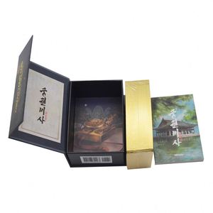 Baraja de Cartas del Tarot Impresas a Todo Color con Guía, Caja de Regalo, Temática Asiática, Acabado Brillante, Esquinas Cuadradas, Empaque de Cartón - Product Image 1
