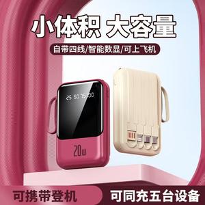 <span class=keywords><strong>5000mah</strong></span> חירום מחוספס כפול <span class=keywords><strong>usb</strong></span> טעינה מהיר במיוחד סוללה קיבולת גבוהה קיבולת גבוהה עם ממשק קלט dc - Product Image 2