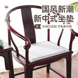 เบาะรองนั่งผ้าฝ้ายลินินสไตล์จีนแบบใหม่ ทรงสี่เหลี่ยม กันลื่น สีพื้น ไส้ใยโพลีเอสเตอร์ ใช้ได้ทั้งในห้องนั่งเล่นและสำนักงาน - Product Image 5