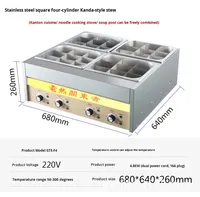 Machine à fondue coréenne Hafandi, électrique commerciale, en acier inoxydable, fondue épicée spéciale, brochettes, stand de nourriture, collation