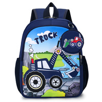 Sac à dos léger pour enfants, personnalisé, mignon, respirant, avec coussin dorsal et bretelles réglables, idéal pour l'école primaire et la maternelle