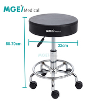 Chaise médicale en acier inoxydable PU mobile à hauteur réglable pour médecins et hôpitaux MEDIGE Factory Direct