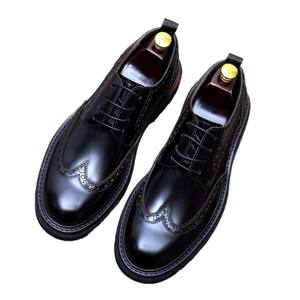 Derby personnalisé en cuir véritable de vachette poli brillant, embossé, à talon carré, léger, à semelle épaisse et antidérapante - Product Image 1