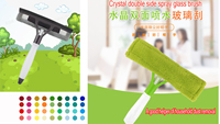 Nettoyeur de vitres avec pulvérisateur, tampon en microfibre, raclette en caoutchouc, outil de nettoyage de fenêtres, emballage personnalisé avec logo