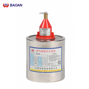 <span class=keywords><strong>Extincteur</strong></span> automatique à aérosol de 300g, facile à utiliser, mini-dispositif anti-incendie pour armoire électrique, <span class=keywords><strong>chantier</strong></span> de construction - Product Image 1