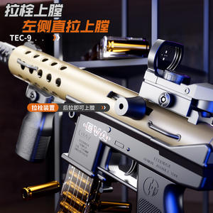 Nouvelle pistolet-jouet en plastique Handi TEC9, lanceur <span class=keywords><strong>de</strong></span> balles souples à éjection manuelle pour enfants - Product Image 4