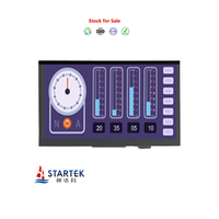 Protocolo de Interfaz UART, Pantalla de 7 Pulgadas con Resolución de 800*480 Solución de Pantalla Táctil LCD TFT HMI, Fácil para Diseño de Interfaz de Usuario, Táctil Disponible