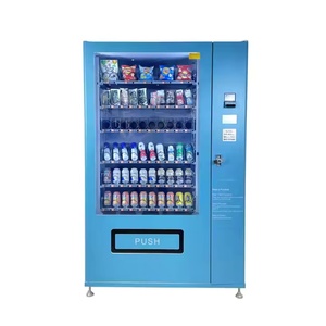 Máquina Expendedora Comercial Automática de Gran Capacidad, 24 Horas, para Snacks, Comida Caliente, Helados y Algodón de Azúcar - Product Image 1