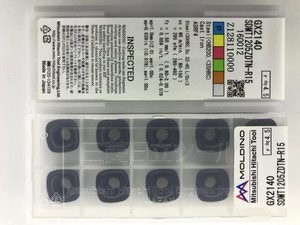 Fresa de radio SDNW1205ZDTN-R15 JP4020 GX2140 JS4045 JS4060 JM4060 JP4005 JP4120 con insertos de cuatro esquinas de alta eficiencia - Product Image 4