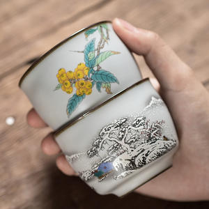 Kkmoon — tasse à thé en céramique, tasse cadeau de maître ju <span class=keywords><strong>xiang</strong></span>, à thé Kung <span class=keywords><strong>Fu</strong></span>, tasse simple - Product Image 1