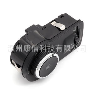 Universal Auto Switches for Farol/Milha Headlight and Fog Light Adjustment Models 10009747/13295228 - Product Image 4