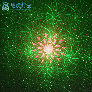 Venta caliente programable Mini <span class=keywords><strong>Disco</strong></span> luces estroboscópicas Control de sonido de 2 ojos rojo verde escaneo para KTV <span class=keywords><strong>Disco</strong></span> DJ Bar iluminación de escenario - Product Image 6