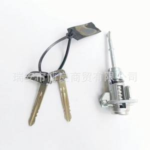 Elantra Ad 2017 Left Front Door <b>Lock</b> Cylinder 81970F0000 With 2 <b>Keys</b> Bright Chrome Plated Cylindrical <b>Lock</b> - Product Image 2