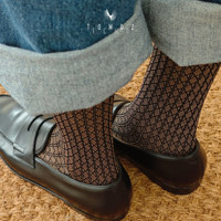 Chaussettes de luxe pour homme en coton Giza 240N, motif Argyle marron noyer, antibactériennes, pour homme d'affaires, sur mesure