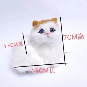 Simulation <b>cat</b>, a gift for best friends or girlfriends, a sound-producing kitten <b>plush</b> doll ornament - Product Image 5