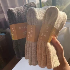 Calcetines de Invierno Gruesos y Cálidos de Alta Calidad, Calcetines Deportivos de Lana Merino Térmica para Esquí, Senderismo y Actividades al Aire Libre, Venta al Por Mayor - Product Image 2