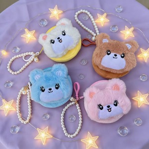 New Cute Cartoon Animal Plush Coin Purse Student Portable Mini Headphone Bag Multifunctional Bag Pendant Small Gift