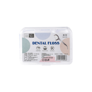 Dental Floss Picks 50 Pieces Ultra Fine Portable Disposable For Sensitive <b>Gums</b> - Product Image 4