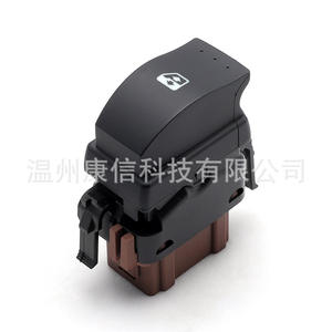 Interrupteur de lève-vitre ABS neuf 8200057321 pour Renault Tafic/Master/Opel, tension 12V - Product Image 4