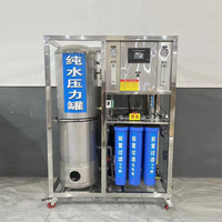 Usine de purification d'eau personnalisée, petite machine de purification d'eau, système de purification d'eau RO portable, machine à eau pure