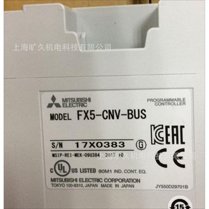 Módulo de Conversión de Bus Mitsubishi FX5-CNV-BUS, Control Industrial, Origen Japón - Product Image 2