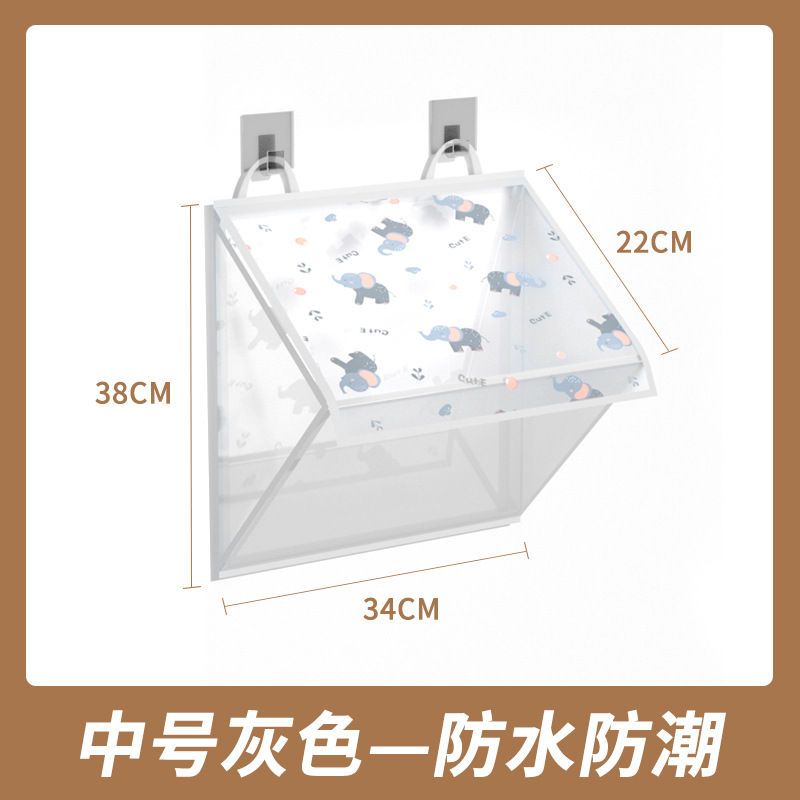 Éléphant gris de taille moyenne [34*38*22CM]