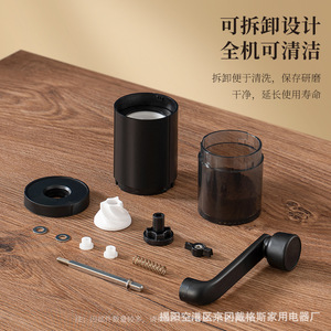 Hand Cranked Coffee Grinder Portable Washable For Home Use Small Size Manual Coffee Bean Grinder - Product Image 3