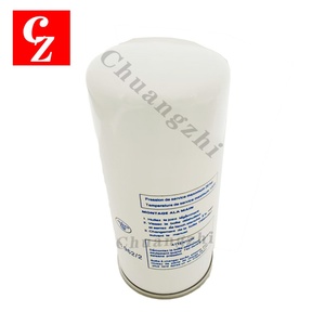 Separador de Aceite OEM Nuevo de Buena Calidad 575000102P para Compresor de Aire Boge 575000102 - Product Image 1