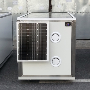 Máquina de Secado Solar para Tomates, Hierbas, Cebollas, Chiles, Granos, Arroz, Cacao y Carne, Secadora Solar de Gabinete - Product Image 5