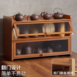 Kitchen Countertop Teacup Storage Cabinet Rectangular Multi Functional Dustproof Cup Organizer With Flip Top <b>Door</b> - Product Image 3