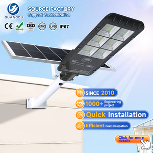 Nouvelle conception de lampadaire solaire LED extérieur étanche IP67 80W 100W 200W 300W 500W 600W en aluminium moulé sous pression - Product Image 1