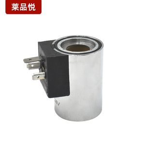 Leyin <b>Yue</b> Solenoid Valve Coil DC24V MFZ1 30YC 22YC Hydraulic Application - Product Image 3
