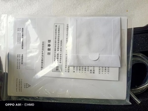 เครื่องตรวจจับก๊าซหลายชนิดรุ่นใหม่ 5XR 4XR DF-8500 - Product Image 3